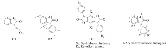 苯并呋喃酮衍生物的結構