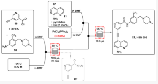 連續流微通道反應器生產廠家 連續流微通道反應器生產廠家