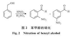 連續流微通道反應器生產廠家 連續流微通道反應器生產廠家