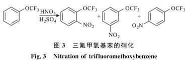 連續流微通道反應器生產廠家 連續流微通道反應器生產廠家