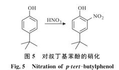 連續流微通道反應器生產廠家 連續流微通道反應器生產廠家