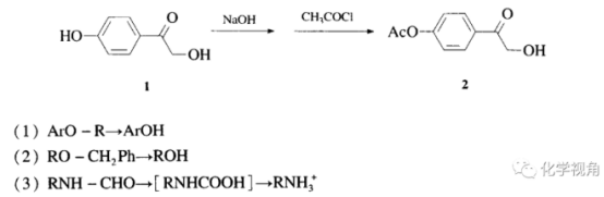 連續流微通道反應器生產廠家