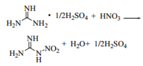 硝基胍連續流合成路線 硝基胍連續流合成路線
