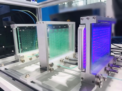 連續(xù)流微結(jié)構(gòu)光化學(xué)反應(yīng)器(光催化)