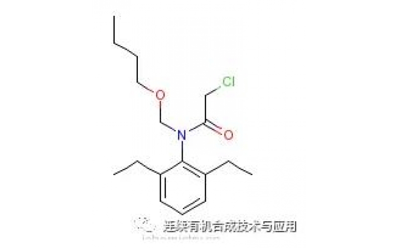 酰胺類除草劑丁草胺連續合成工藝分享