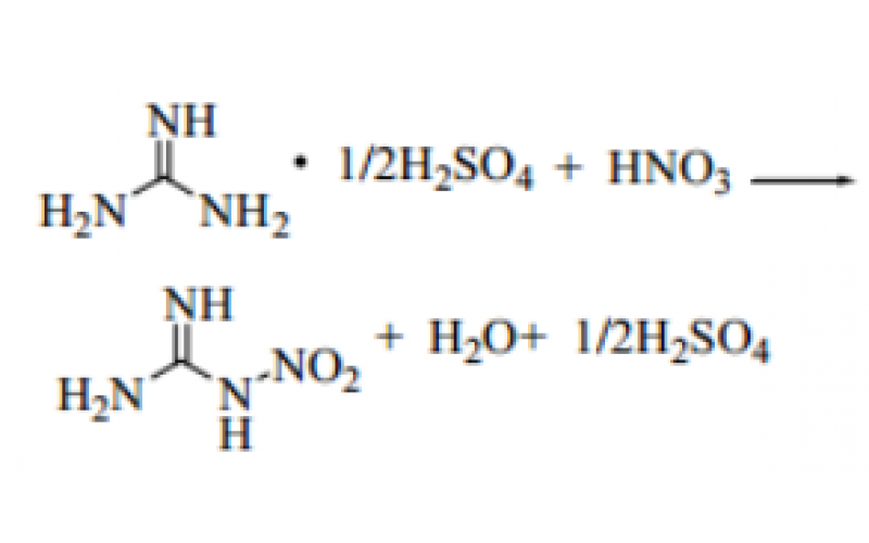 硝化反應：硝基胍的連續流合成